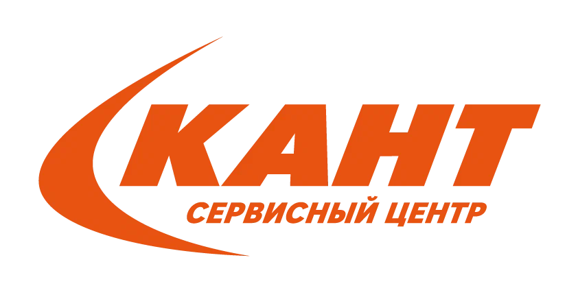 Кант