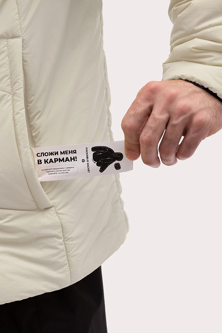 КУРТКА УТЕПЛЕННАЯ SUPER LIGHT мужская 22-42671 06 изображение 4