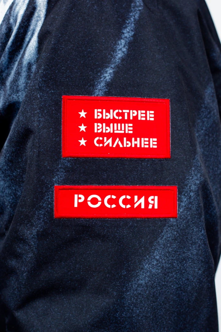 Комбинезон ART SUIT 22-13505 11 изображение 8