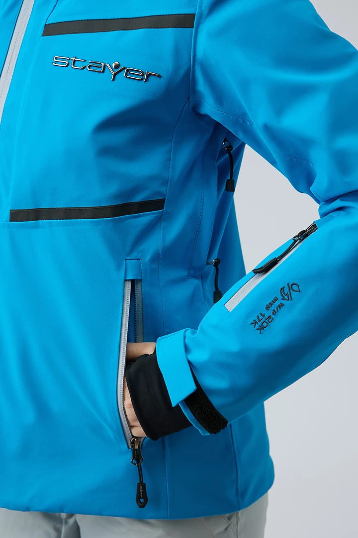 Горнолыжная куртка ELBRUS женская 23-43528 23 изображение 7
