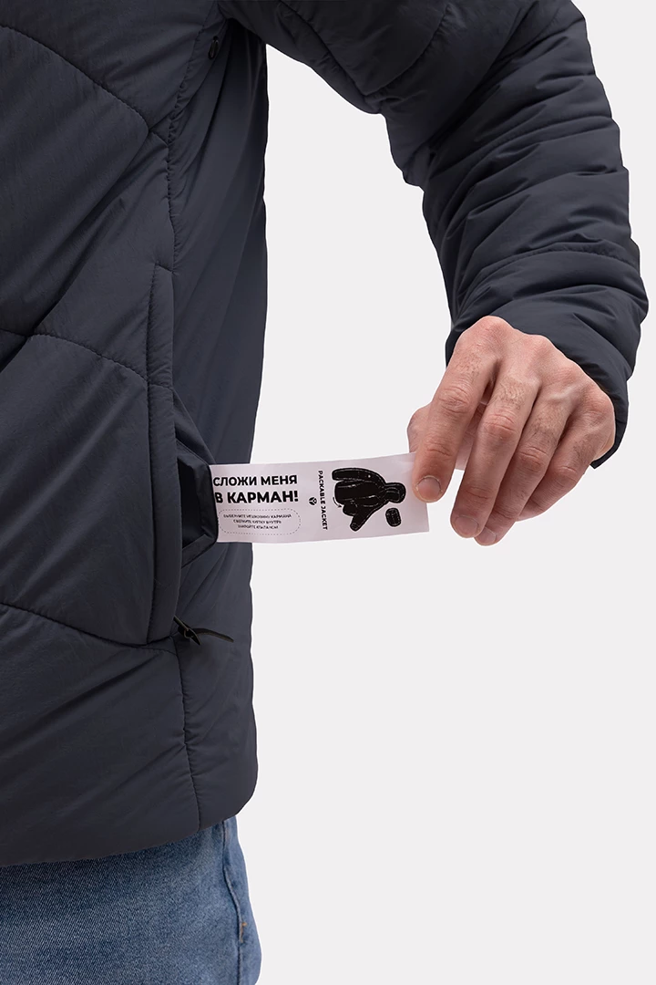 КУРТКА УТЕПЛЕННАЯ SUPER LIGHT мужская 22-42671 10 изображение 5