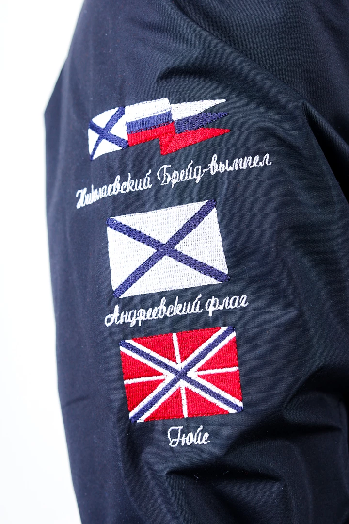 Ветровка мужская 20-41615 10 изображение 9