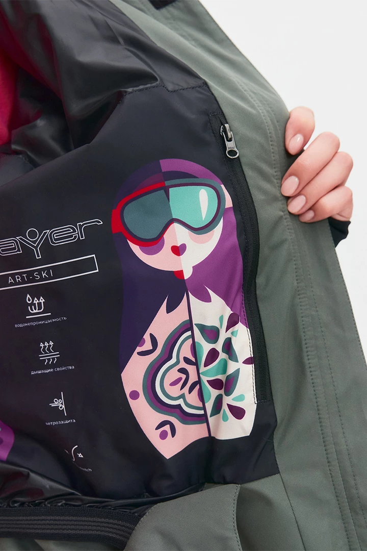 КУРТКА APRE SKI УТЕПЛЕННАЯ женская 25-42634 56 изображение 8