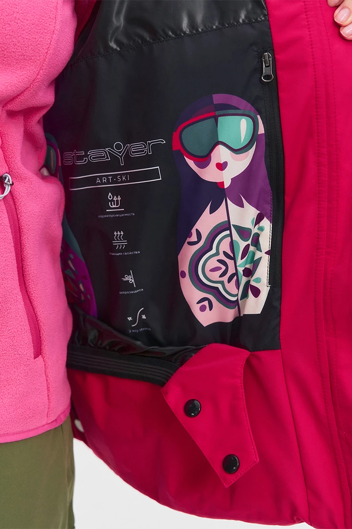 КУРТКА APRE SKI УТЕПЛЕННАЯ женская 25-42634 78 изображение 9