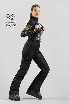 Горнолыжные брюки